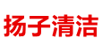 南京凱基特電氣有限公司