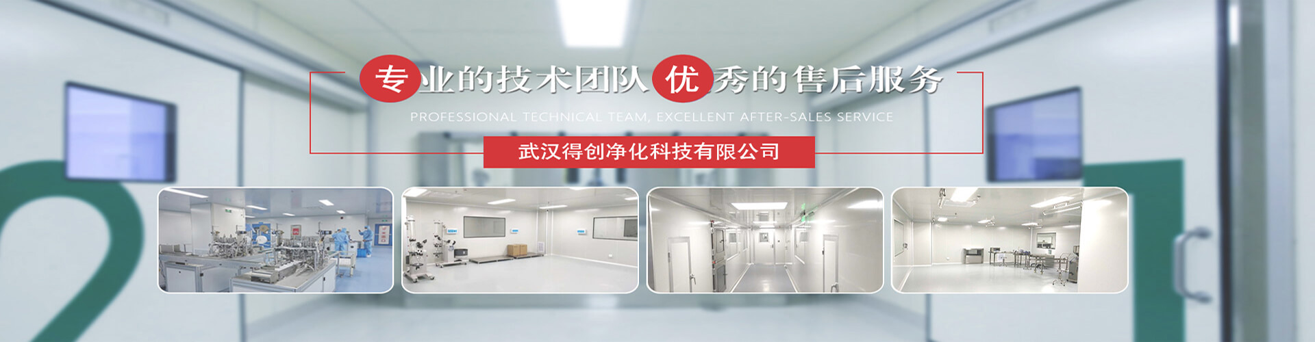 輪輻式稱(chēng)重傳感器