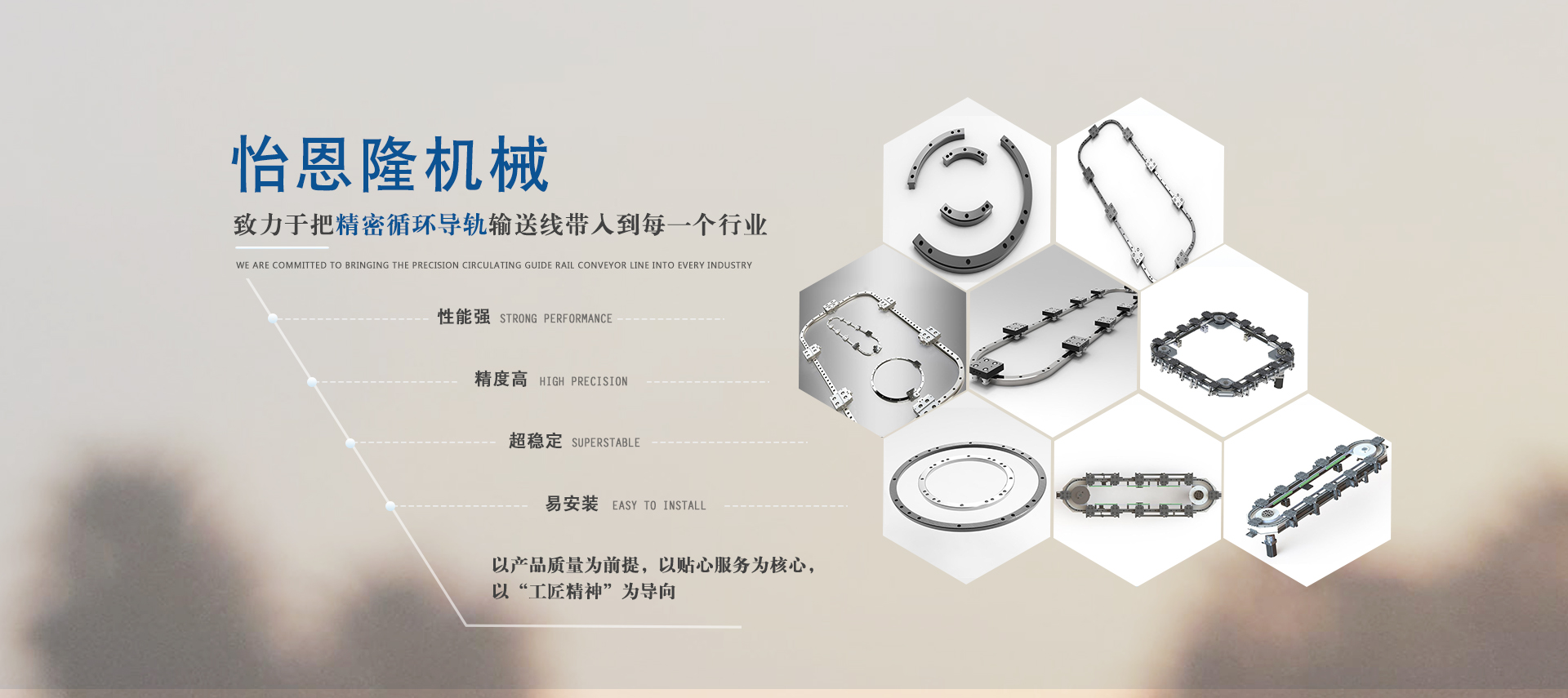 稱(chēng)重傳感器技術(shù)知識(shí)